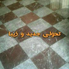 شهاب سنگ