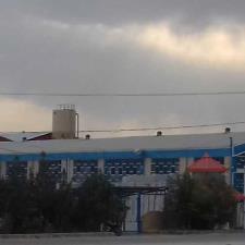 گروه تولیدی پارس سنگ