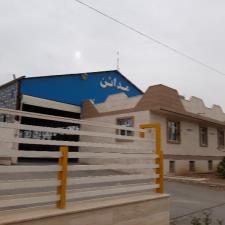 صنایع سنگ مدائن