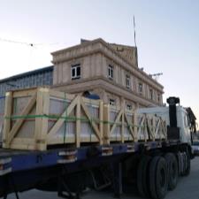 صنایع سنگ آتی ساز