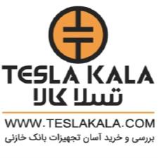 teslakala