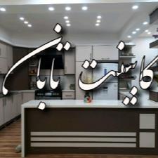 یراق الات-فروش انواع یراق الات در یزد
