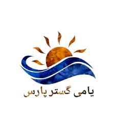 شرکت یامی گستر پارس-شرکت یامی گستر پارس با نوشیدنی های بتانوش