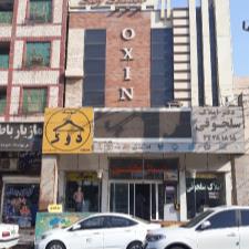 پیمانکار-ساختمان ساز