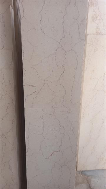 سنگبری دهقانپور تولید سنگ صلصالی