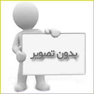 گروه تولیدی موحد‌پلاست-تولید انواع پریفرم و بطری پت و درب بطری